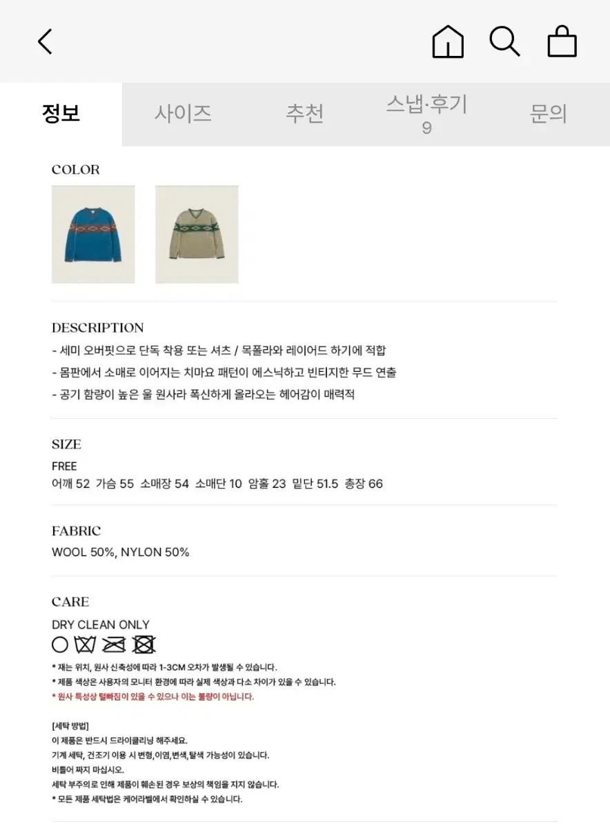 thumbnail-9